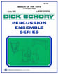 MARCH OF THE TOYS PERC ENSEMBLE cover